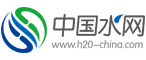 返回水網(wǎng)首頁 中國水網(wǎng)